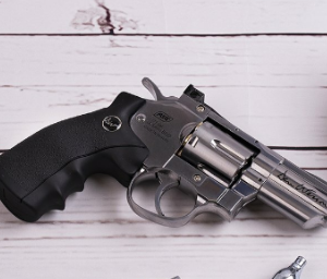Revólver de balines Dan Wesson