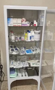 Vitrina Hospital